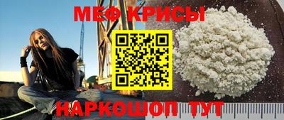 круглые Комсомольск-на-Амуре