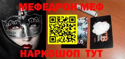 каннабис Коммунар