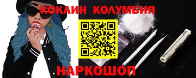 каннабис Коммунар