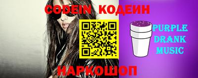 эйфоретик Конаково