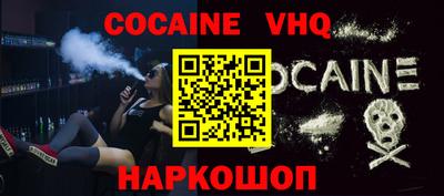 эйфоретик Конаково