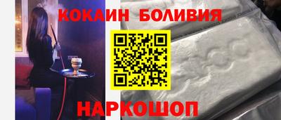 эйфоретик Конаково