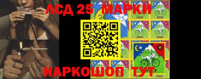 эйфоретик Конаково