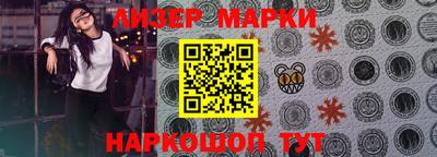 каннабис Коммунар