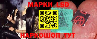 эйфоретик Конаково