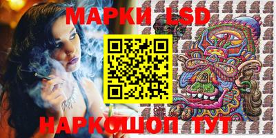 шишки Краснокаменск