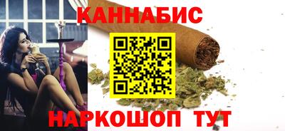 круглые Комсомольск-на-Амуре