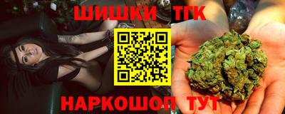каннабис Коммунар