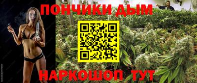 круглые Комсомольск-на-Амуре