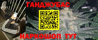 эйфоретик Конаково