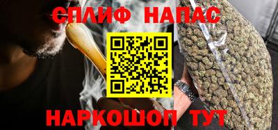 круглые Комсомольск-на-Амуре