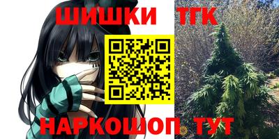 мет Краснодар