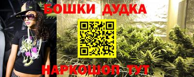 каннабис Коммунар