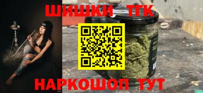каннабис Коммунар