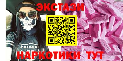 каннабис Коммунар