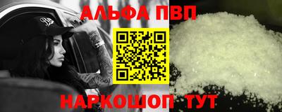 каннабис Коммунар