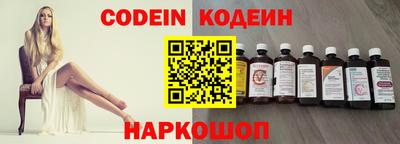 каннабис Коммунар