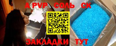 каннабис Коммунар