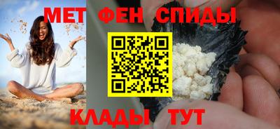 круглые Комсомольск-на-Амуре