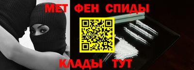 каннабис Коммунар