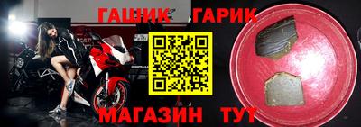 каннабис Коммунар