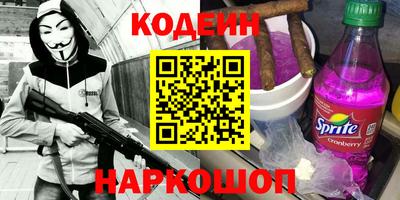 круглые Комсомольск-на-Амуре