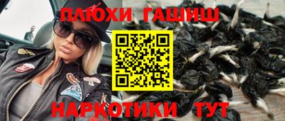 эйфоретик Конаково
